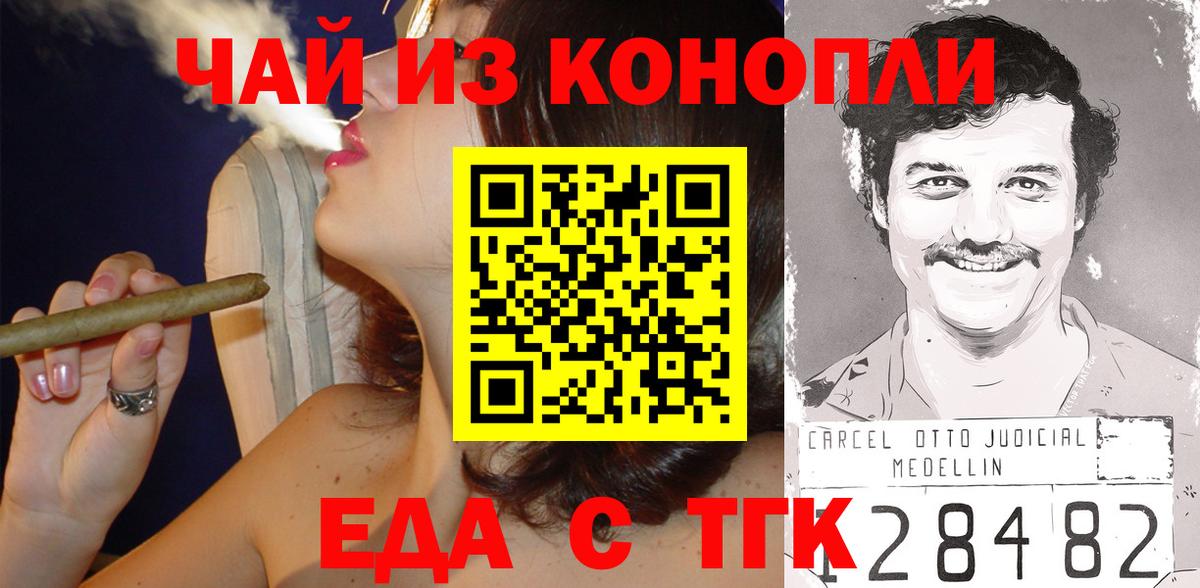 A-PVP Беслан