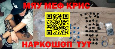 альфа пвп VHQ Белово