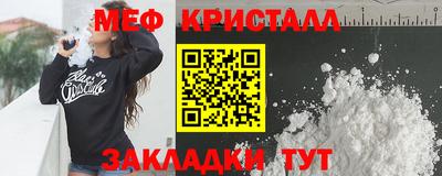 альфа пвп VHQ Белово