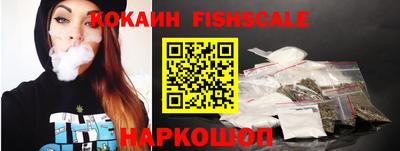 альфа пвп VHQ Белово