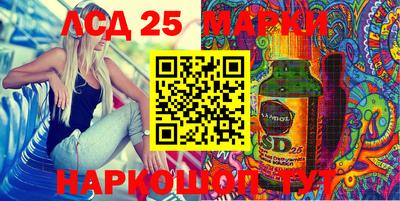 метамфетамин Белебей