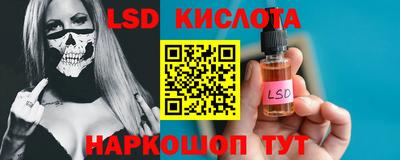 альфа пвп VHQ Белово