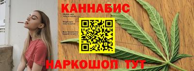 метамфетамин Белебей