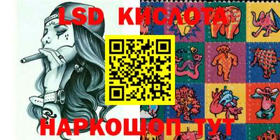 MDMA Белгород