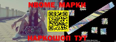 MDMA Белгород