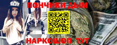 альфа пвп VHQ Белово