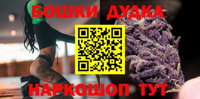 альфа пвп VHQ Белово