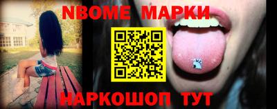 MDMA Белгород
