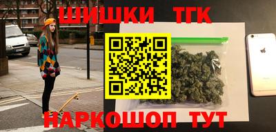альфа пвп VHQ Белово