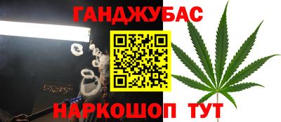 альфа пвп VHQ Белово