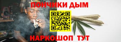 MDMA Белгород