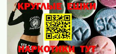 альфа пвп VHQ Белово