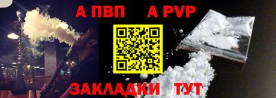 MDMA Белгород