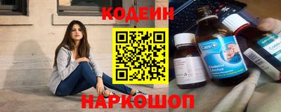 MDMA Белгород