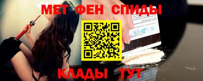 альфа пвп VHQ Белово
