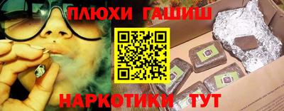 MDMA Белгород