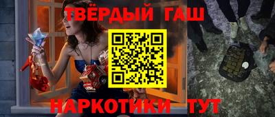 MDMA Белгород