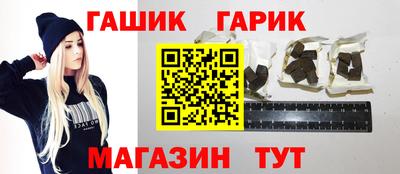 MDMA Белгород