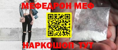 альфа пвп VHQ Белово